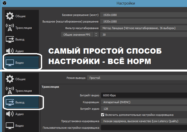 Заголовок