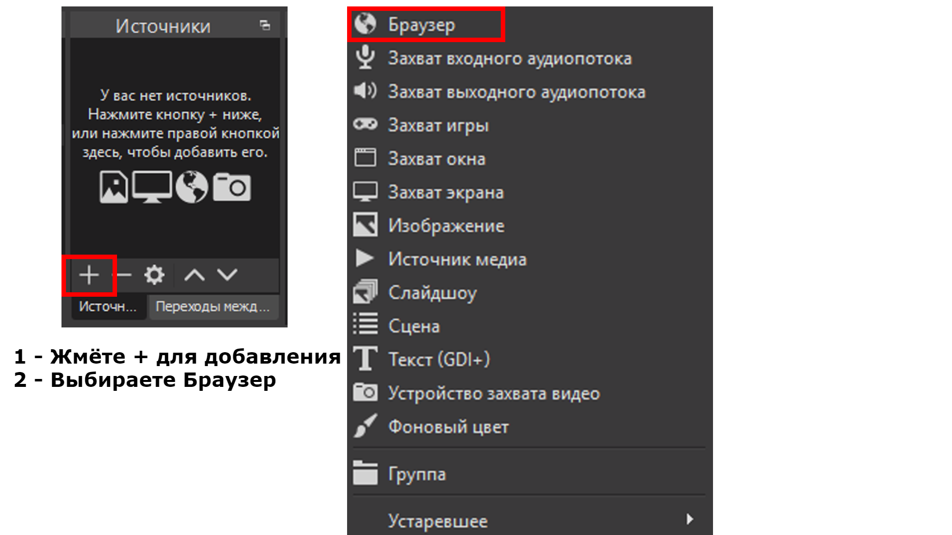 Заголовок