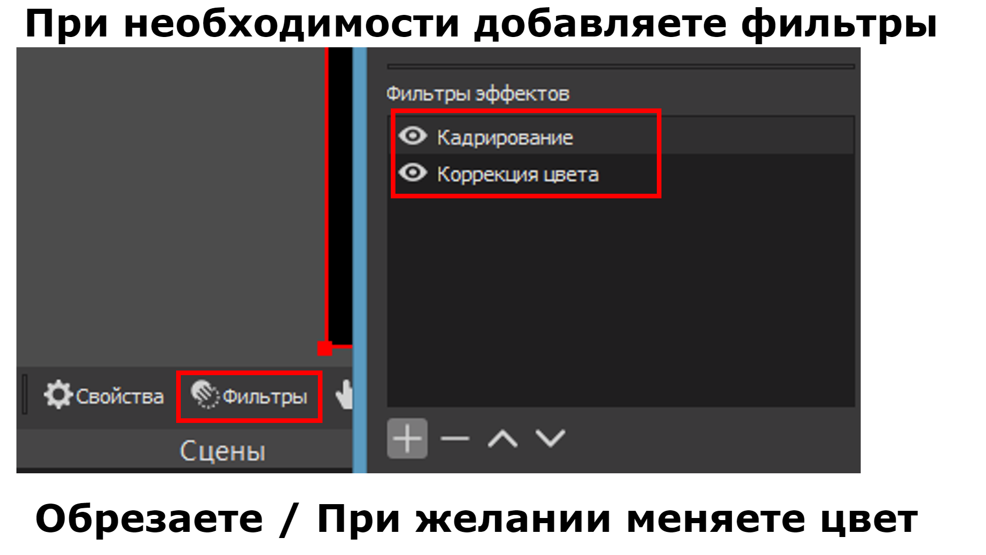 Заголовок