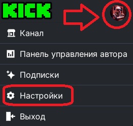Заголовок