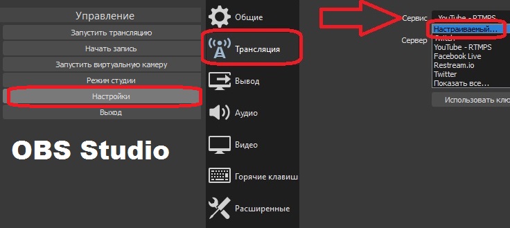 Заголовок