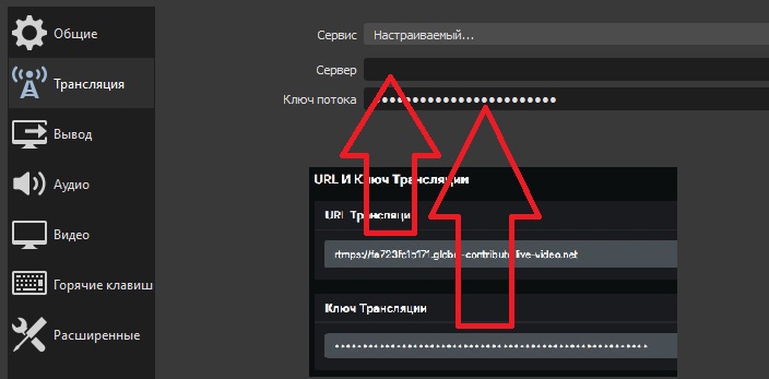 Заголовок