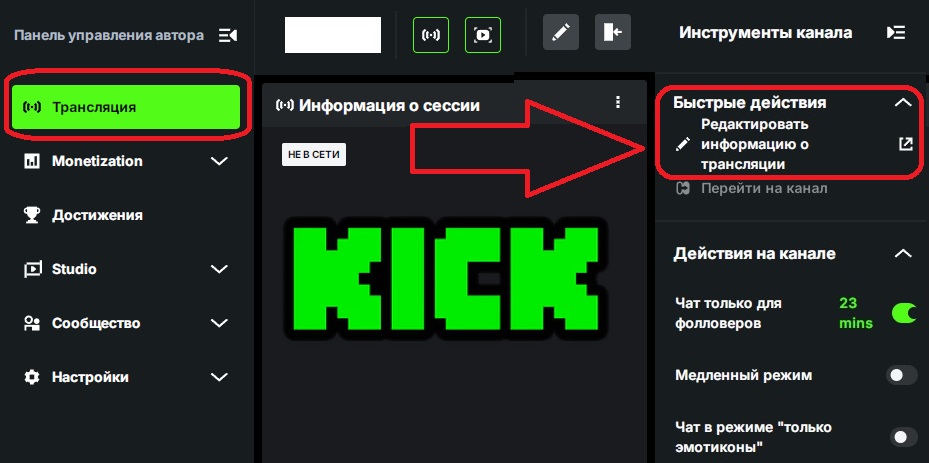 Заголовок