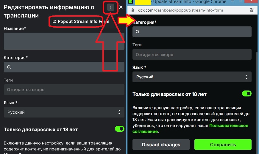 Заголовок