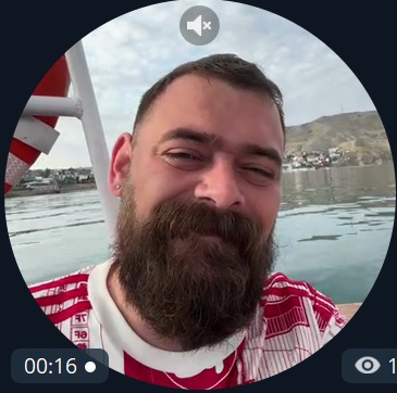 Стример