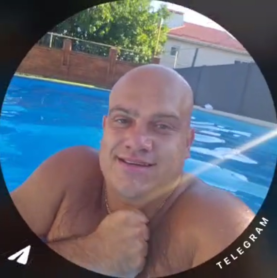 Стример