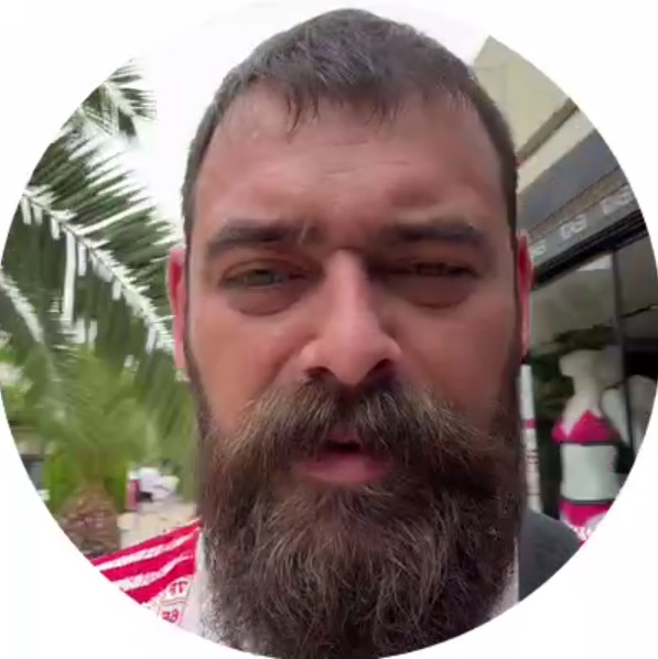 Стример