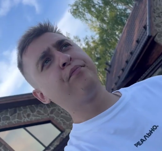 Стример