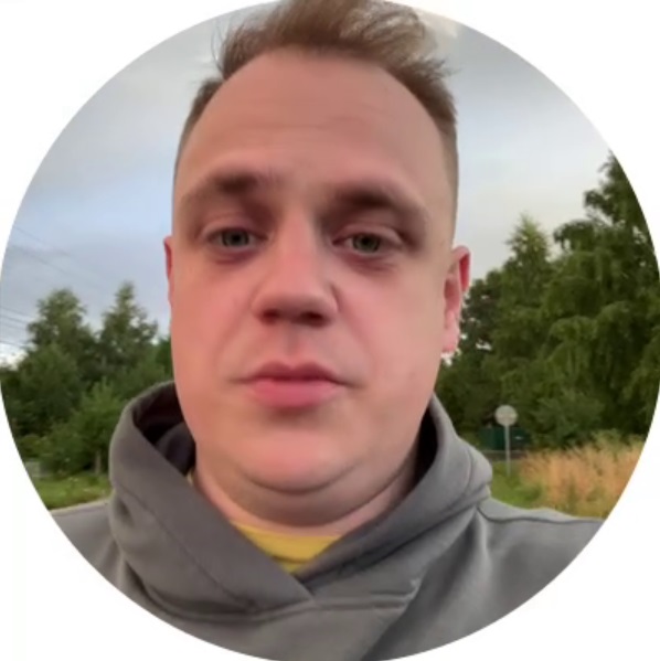 Стример