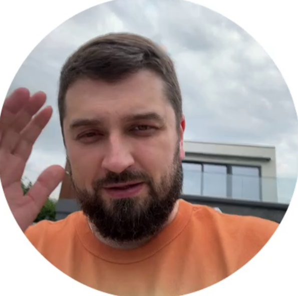 Стример