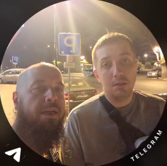 Стример