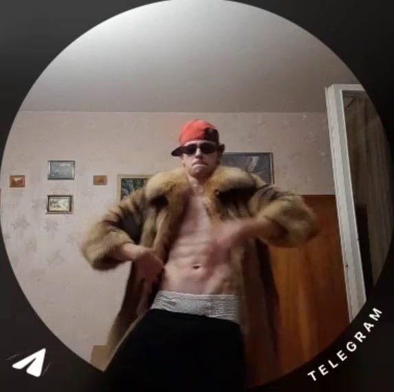 Стример