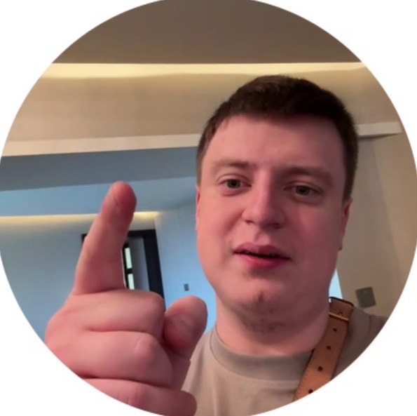 Стример