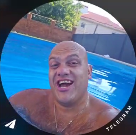 Стример