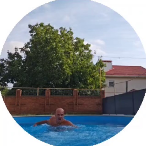 Стример
