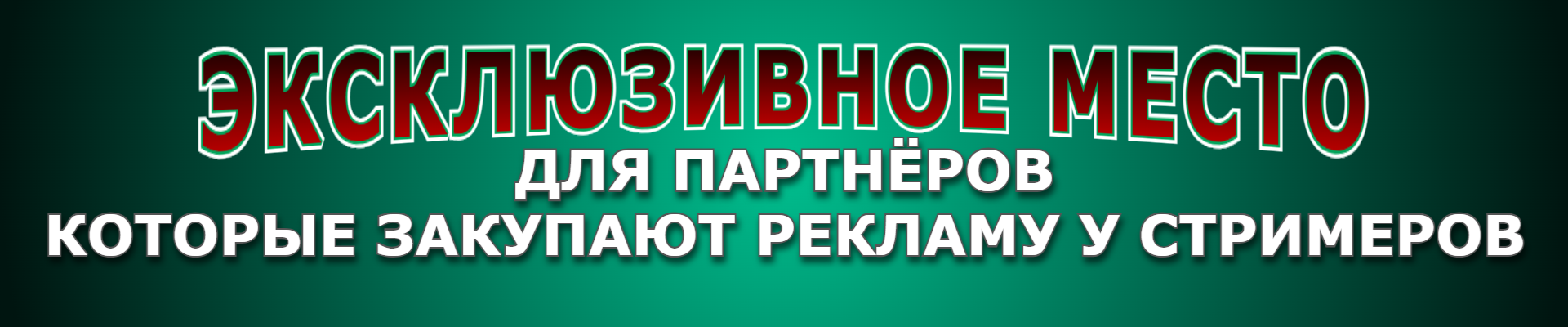 Image title