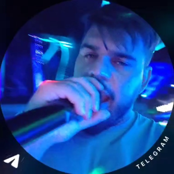 Стример