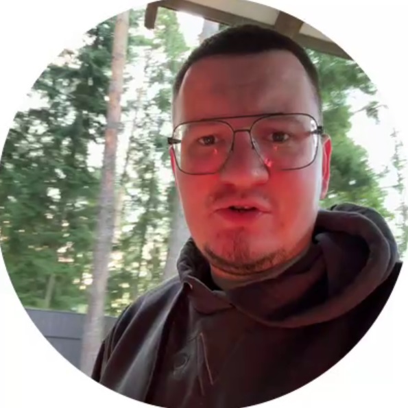 Стример