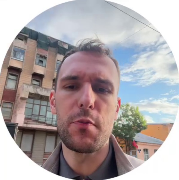 Стример