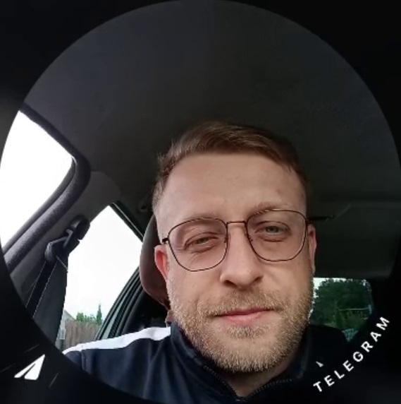 Стример