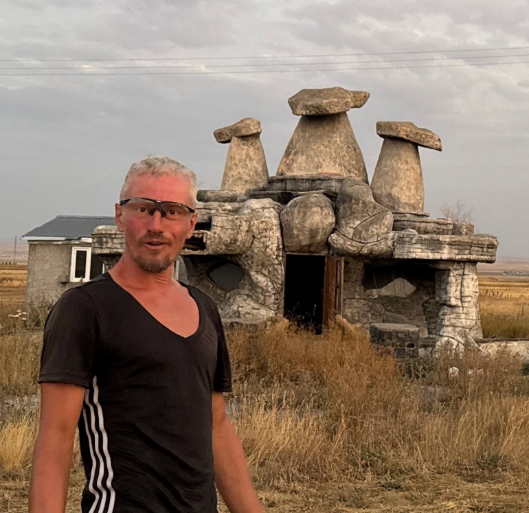 Стример