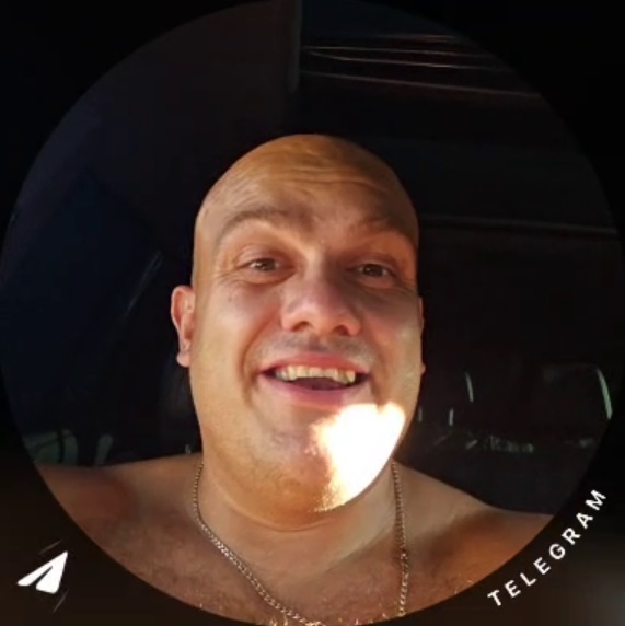 Стример