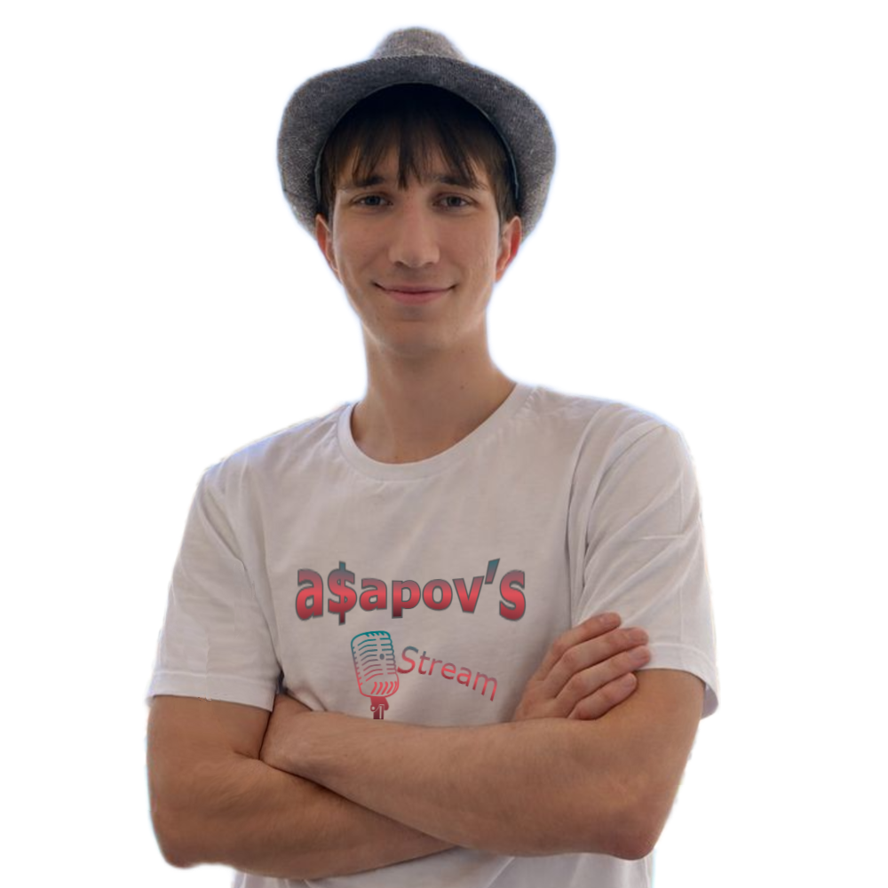 Стример Астин Таймс